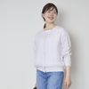 ドーンピンク